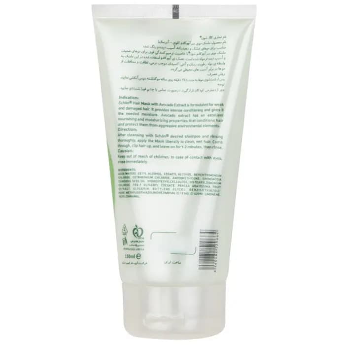 ماسک مو تیوپی عصاره آووکادو شون 150ml — تصویر ۲