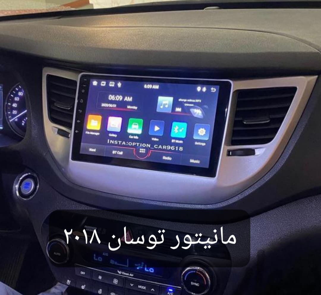 مانیتورهیوندا توسان2017 با کنباس ۱۱اینچ اندروید مدل t3l برند شیائومی