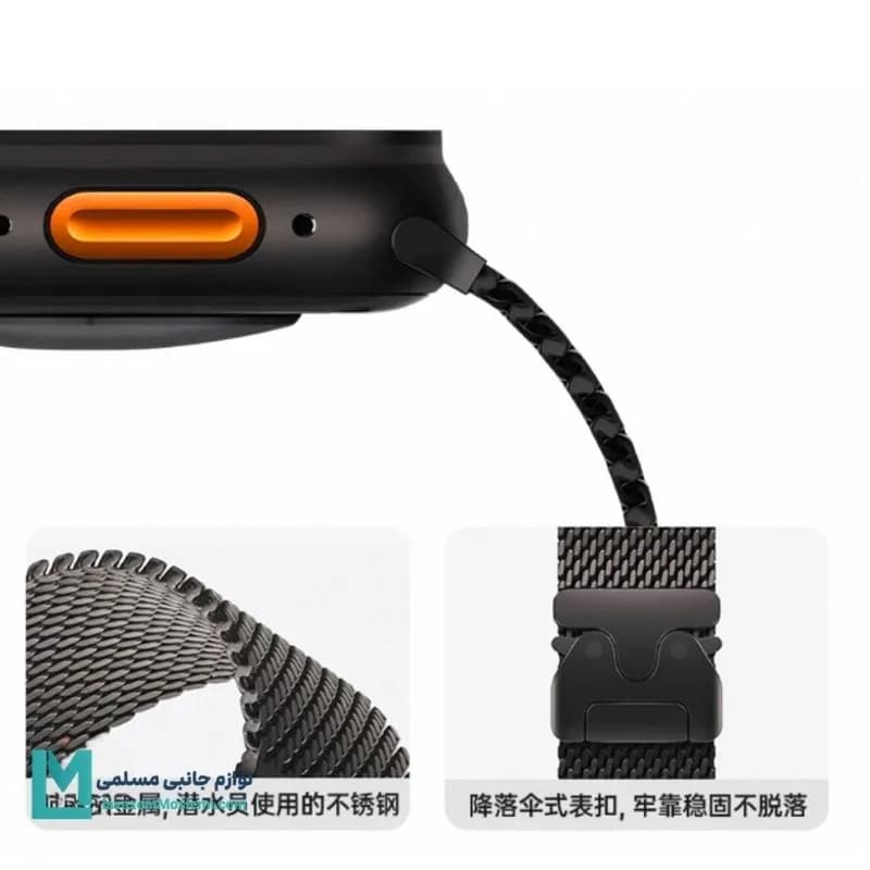بند اپل واچ میلانس سری 10 طرح 2 کد W1025 | لوازم جانبی مسلمی — تصویر ۳