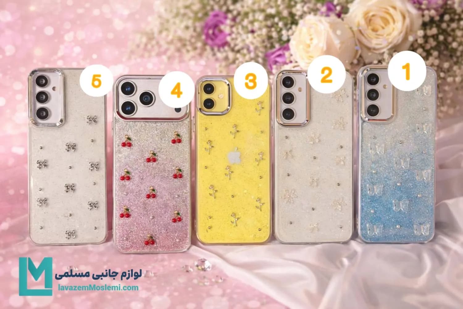 گارد رزین شاین کد C3272 | لوازم جانبی مسلمی
