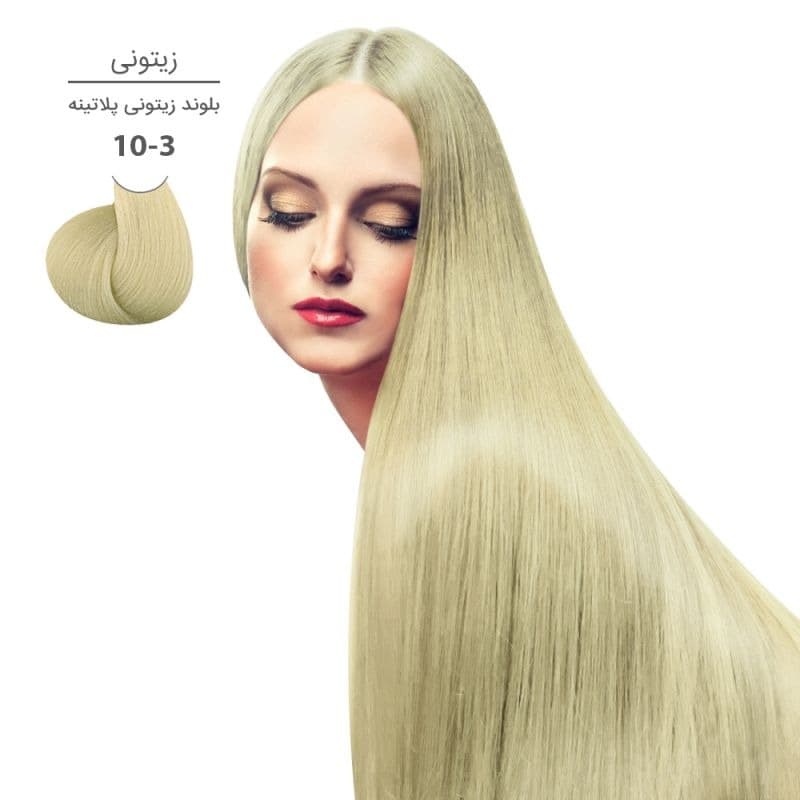 رنگ مو مارال سری زیتونی (از شماره 4.3 تا 12.3) — تصویر ۴