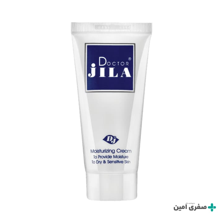 کرم مرطوب کننده حاوی کلاژن دکتر ژیلا