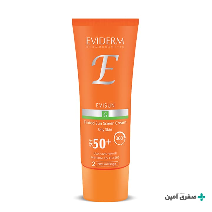 کرم ضد آفتاب رنگی SPF50 شماره 2 اویدرم