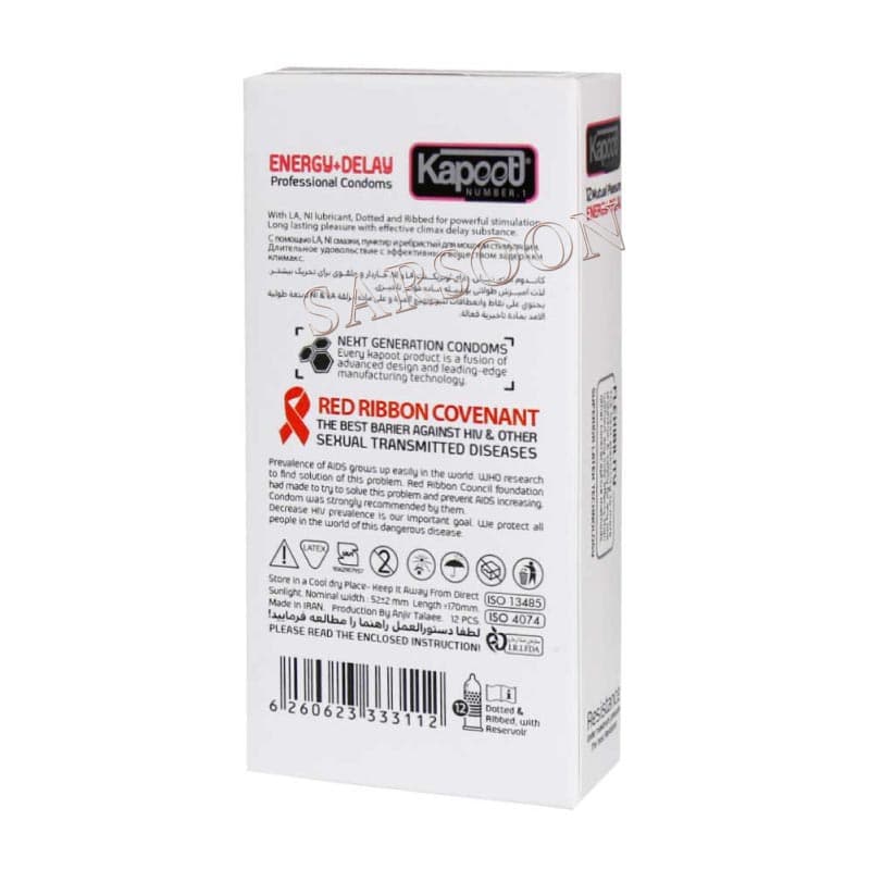کاندوم انرژی زا و تاخیری کاپوت 12 عدد Kapoot Energy Delay Condoms — تصویر ۲