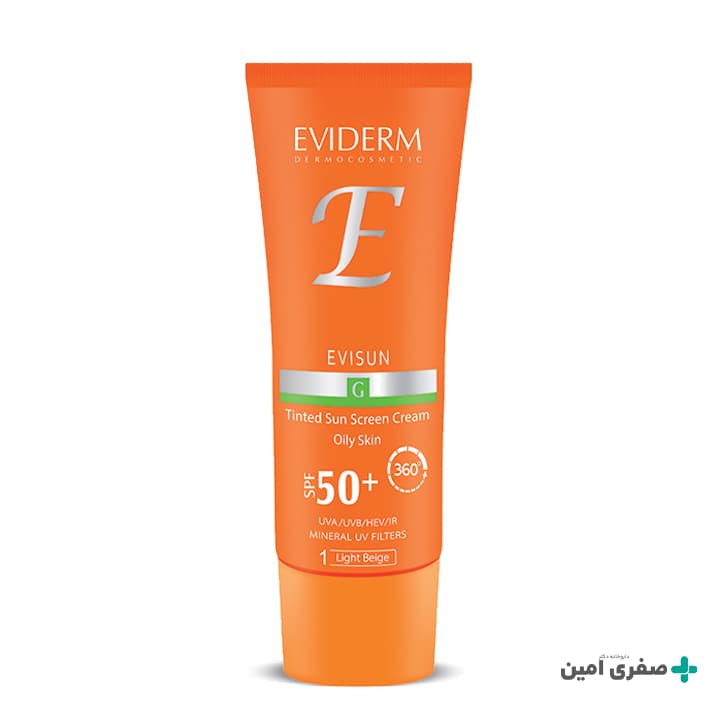 کرم ضد آفتاب رنگی SPF50 شماره 1 اویدرم