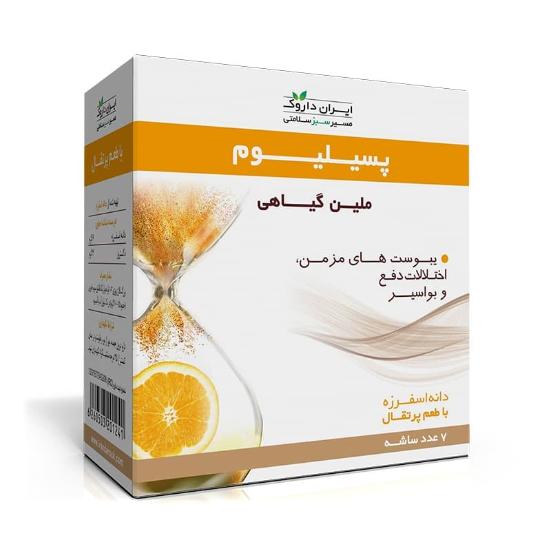 پودر پسیلیوم ایران داروک پرتقالی Irandarouk Psyllium