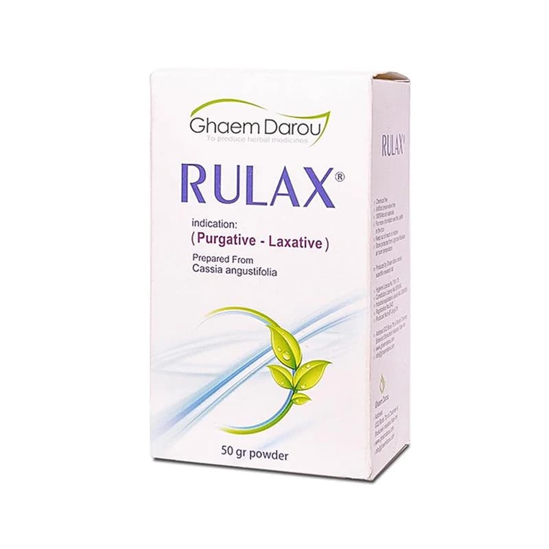 پودر رولاکس قائم دارو 50 گرم Ghaem Darou Rulax Powder 50 g