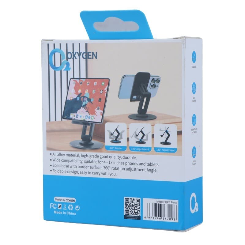پایه نگهدارنده گوشی موبایل و تبلت اکسیژن HD22 کد 1 — تصویر ۷