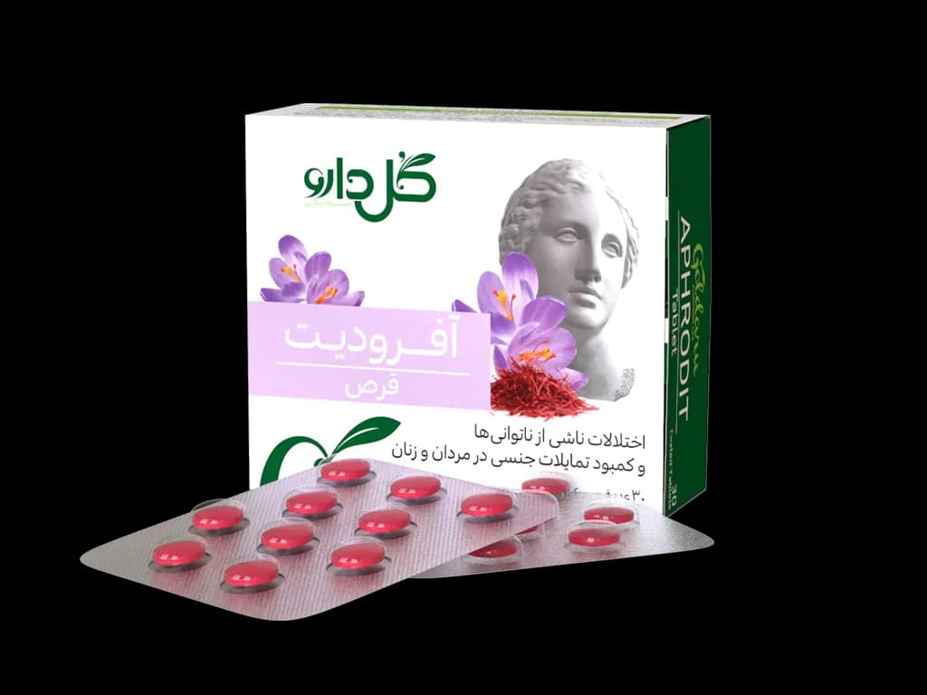 قرص روکش ‎دار آفرودیت گل دارو ۳۰ عددی Goldaru Aphrodit ۳۰ Coated Tab
