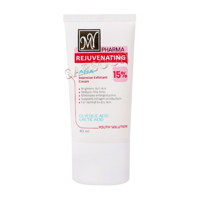 کرم جوان کننده 15 AHA درصد یوت سلوشن مای فارما 40 میلی لیتر My Pharma AHA Rejuvenating Cream — تصویر ۲