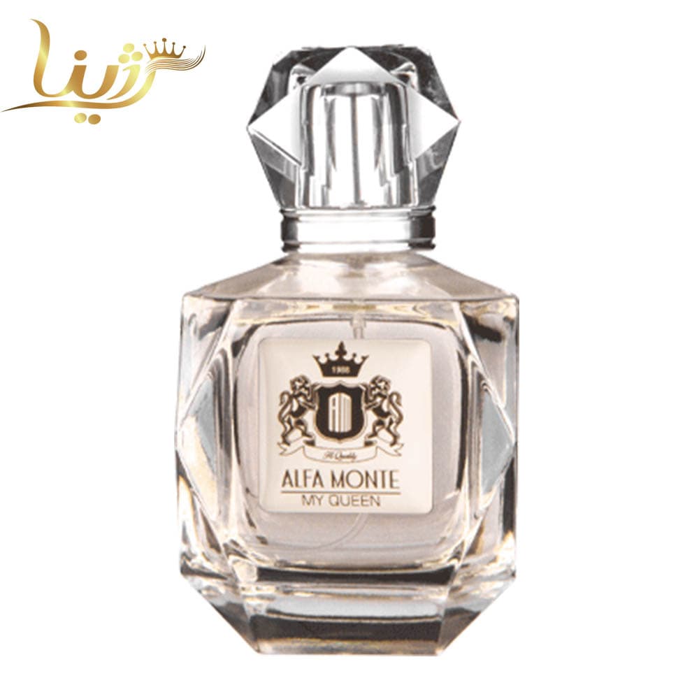عطر زنانه مای کویین آلفامونته