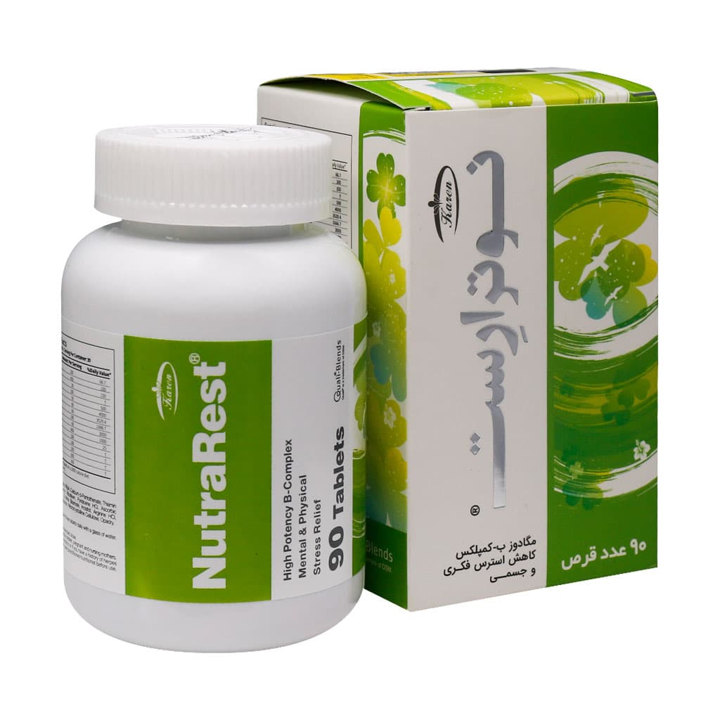 قرص نوترارست کارن 90 عددی Karen NutraRest Tabs
