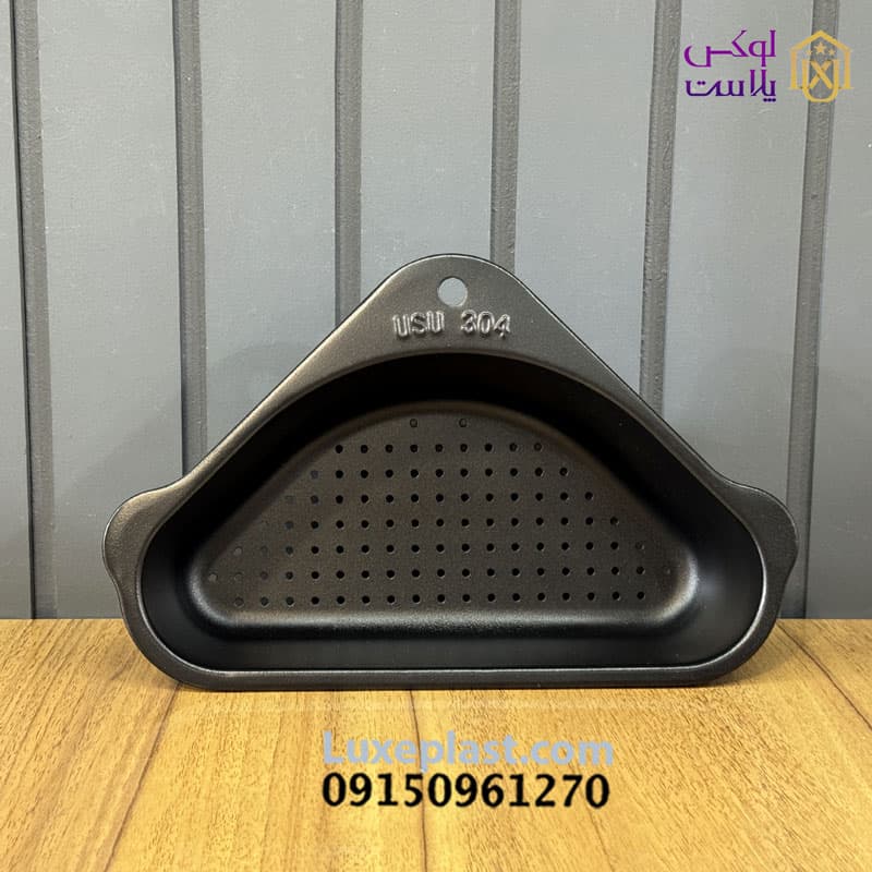 تفاله گیر وارداتی استیل 3 گوش کد 5808 — تصویر ۲