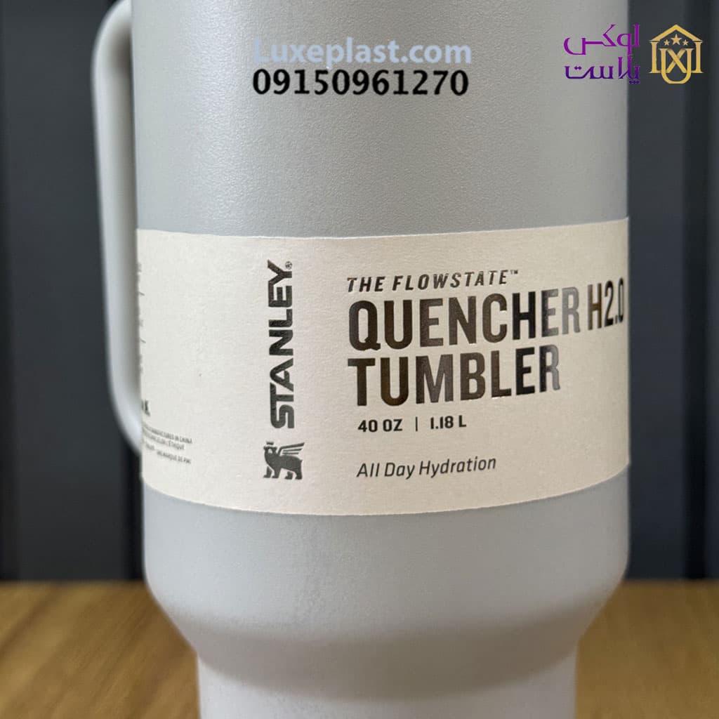 ماگ اورجینال استنلی مدل نی دار کد 6389 — تصویر ۶