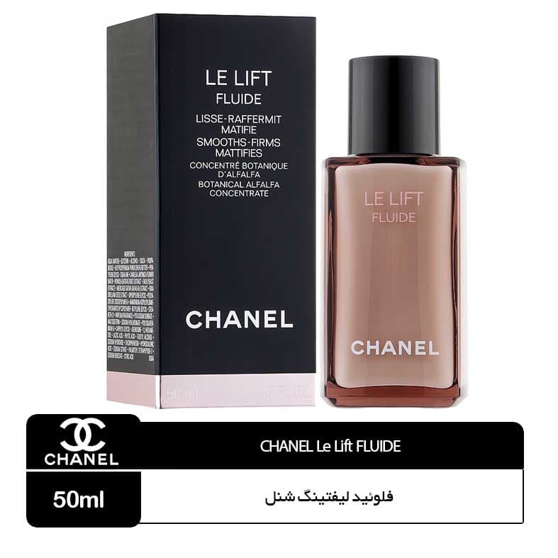 کرم لیفت فلوید شنل Le Lift
