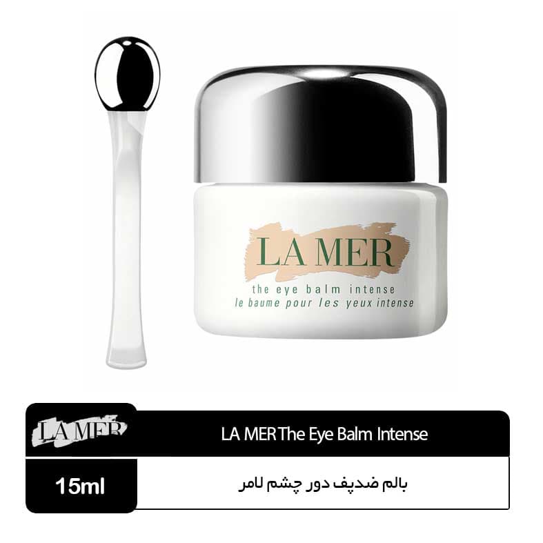 بالم ضدپف دور چشم لامر
