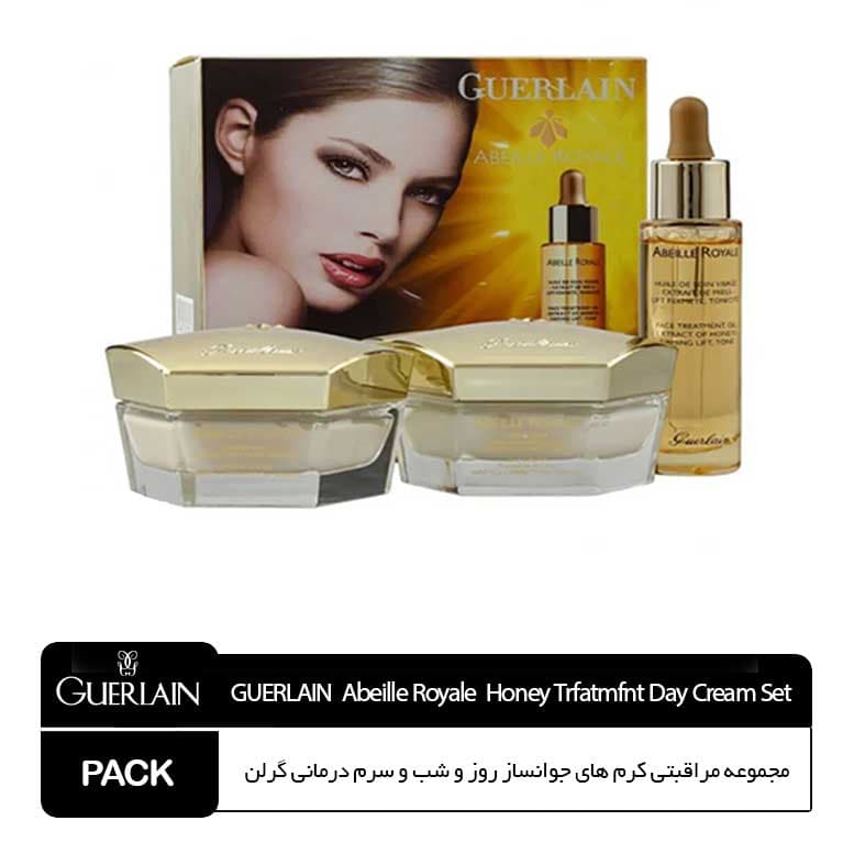 مجموعه ضدچروک ابی رویال گرلن