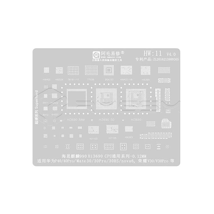 شابلون آی سی AMAOE Hw-11
