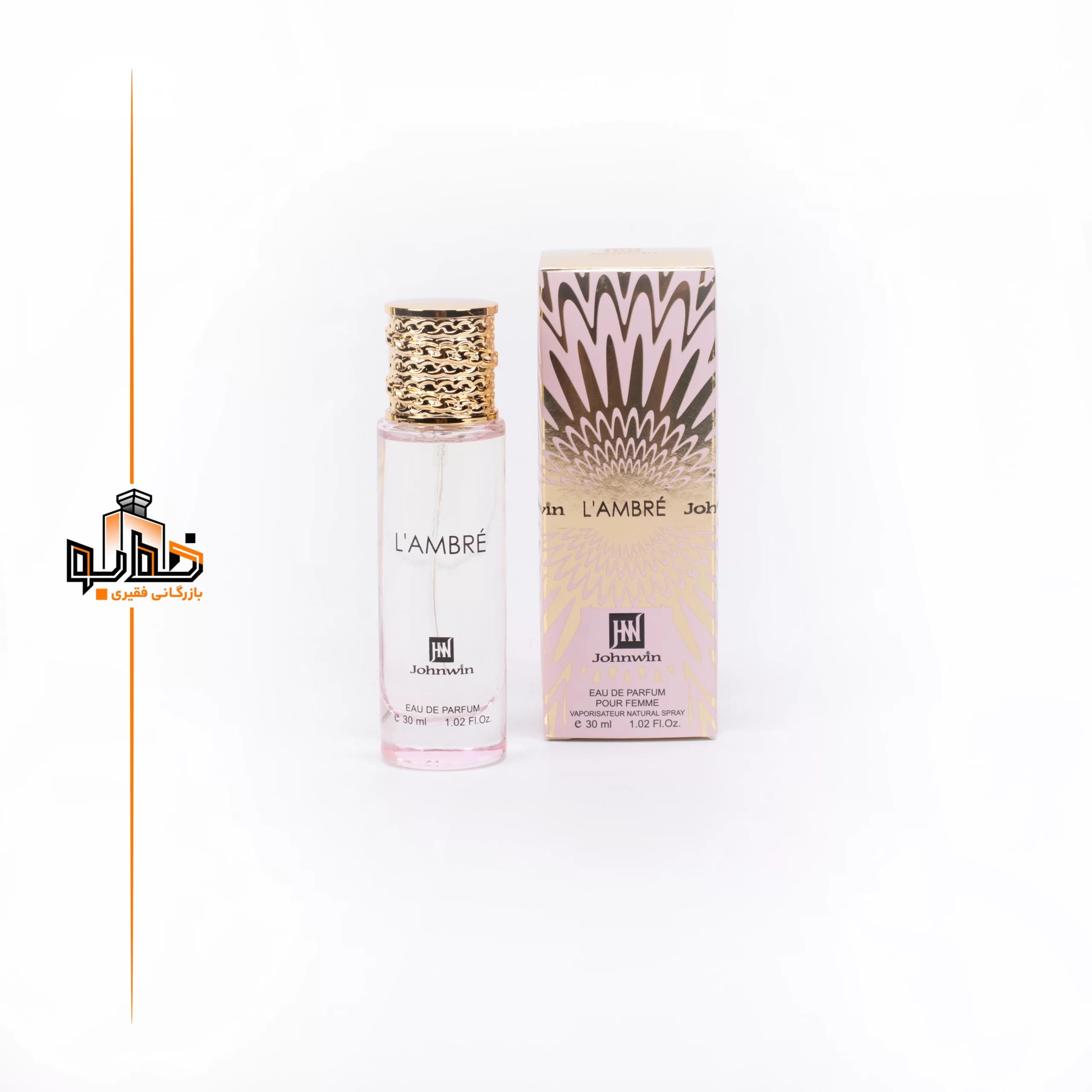 عطر ادکلن لالیک لامور (له آمور زنانه) جانوین