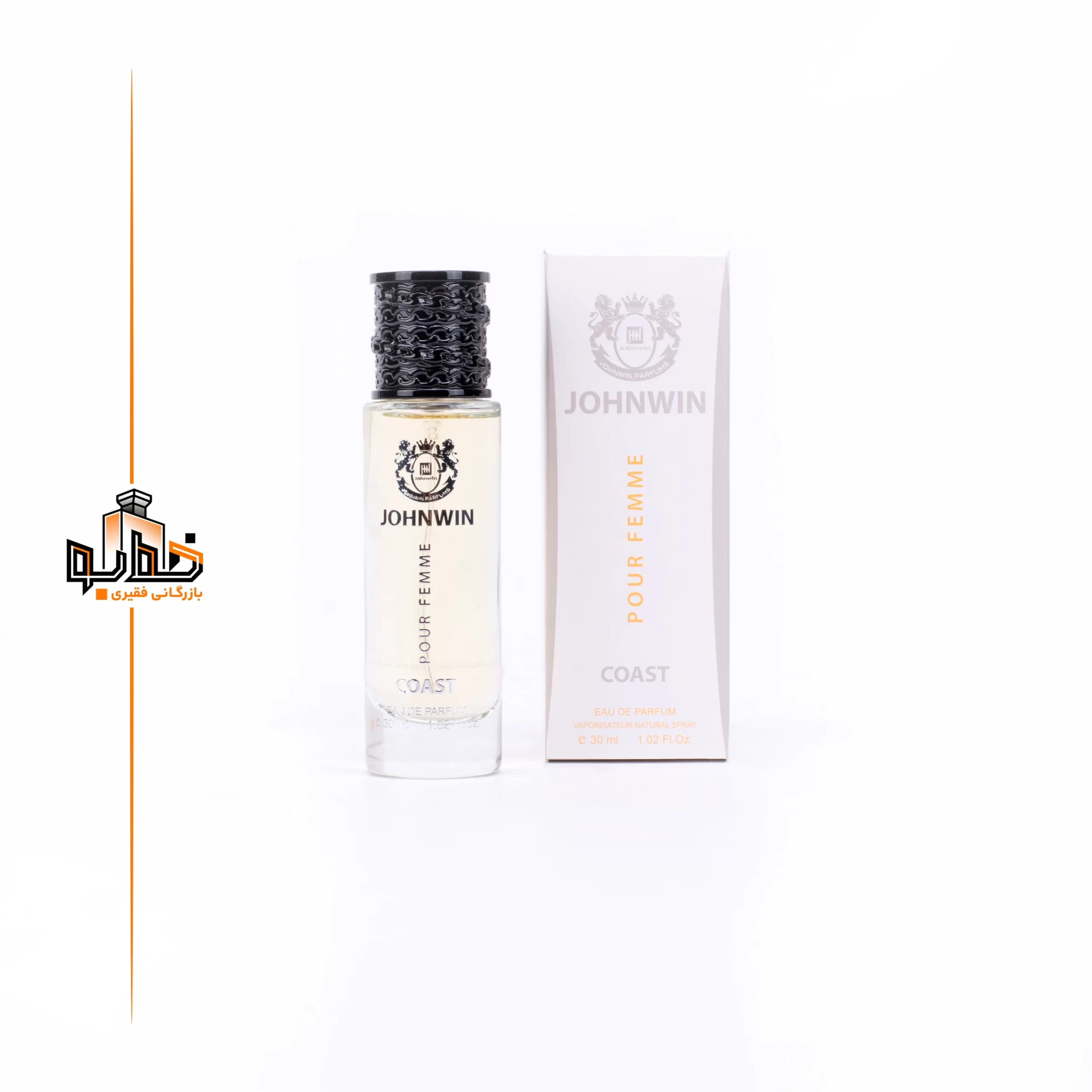 عطر ادکلن لاگوست زنانه جانوین