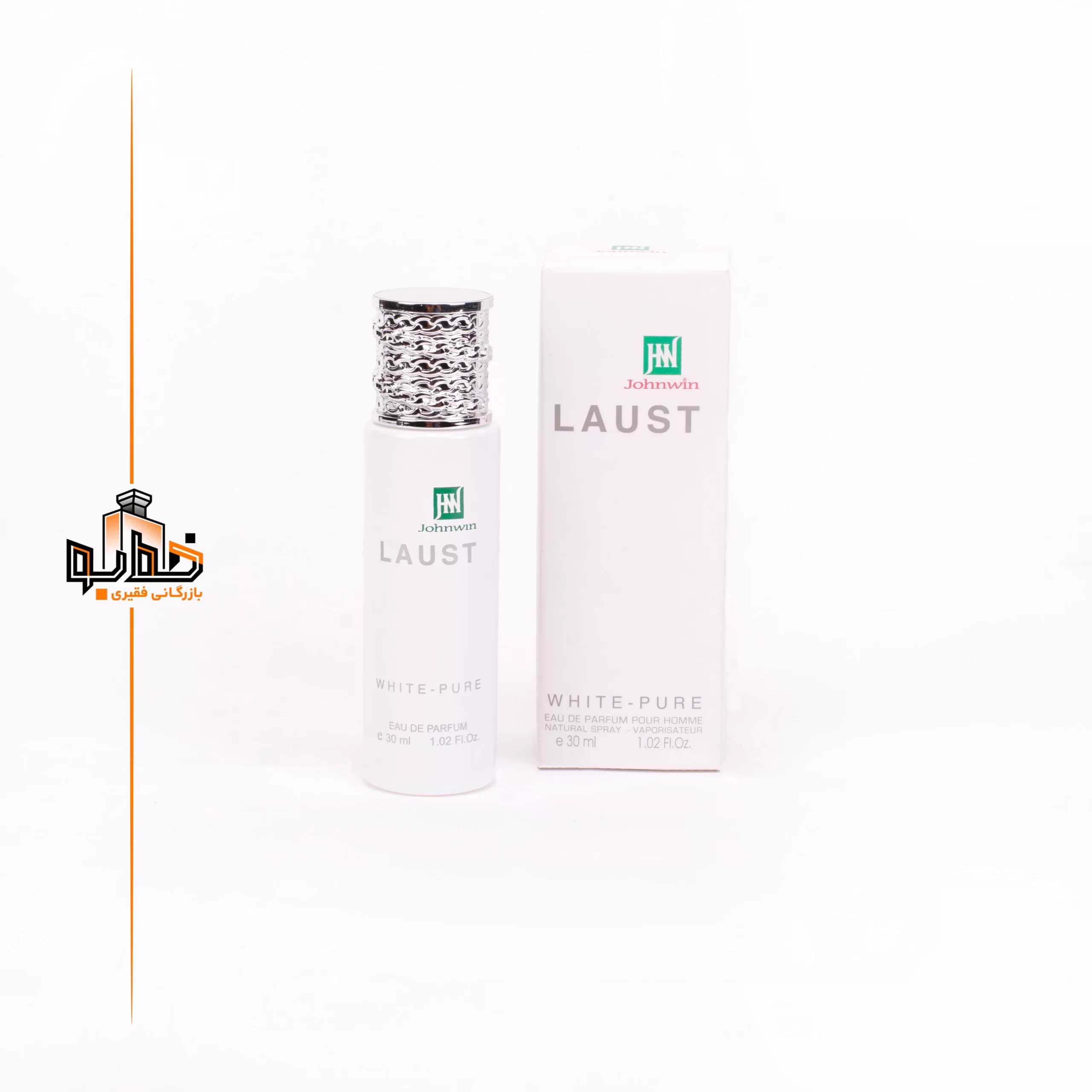 عطر ادکلن لاگوست سفید جانوین