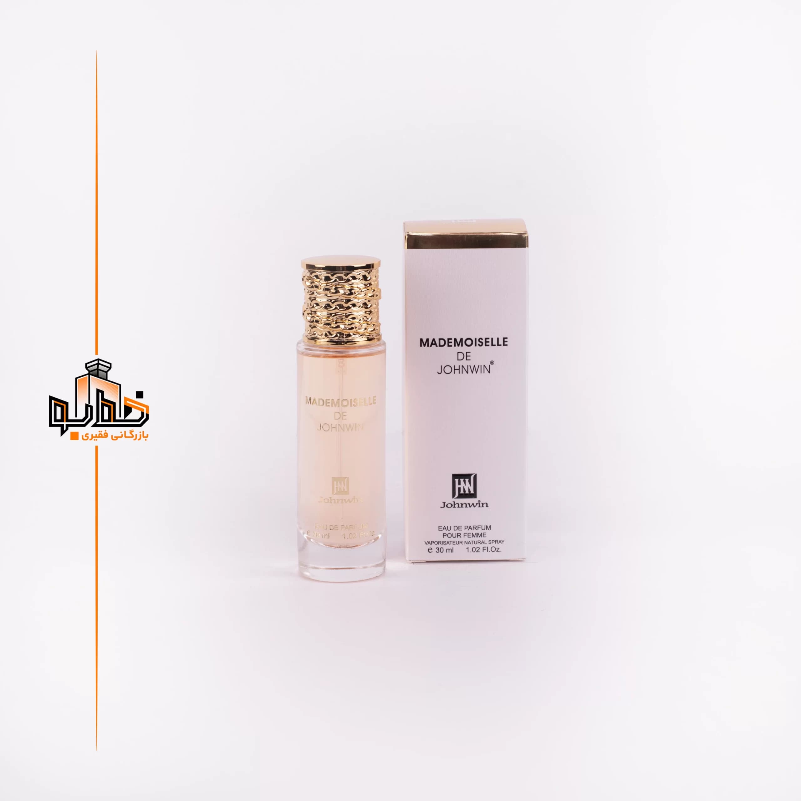 عطر ادکلن شنل کوکو مادمازل-کوکو شانل جانوین