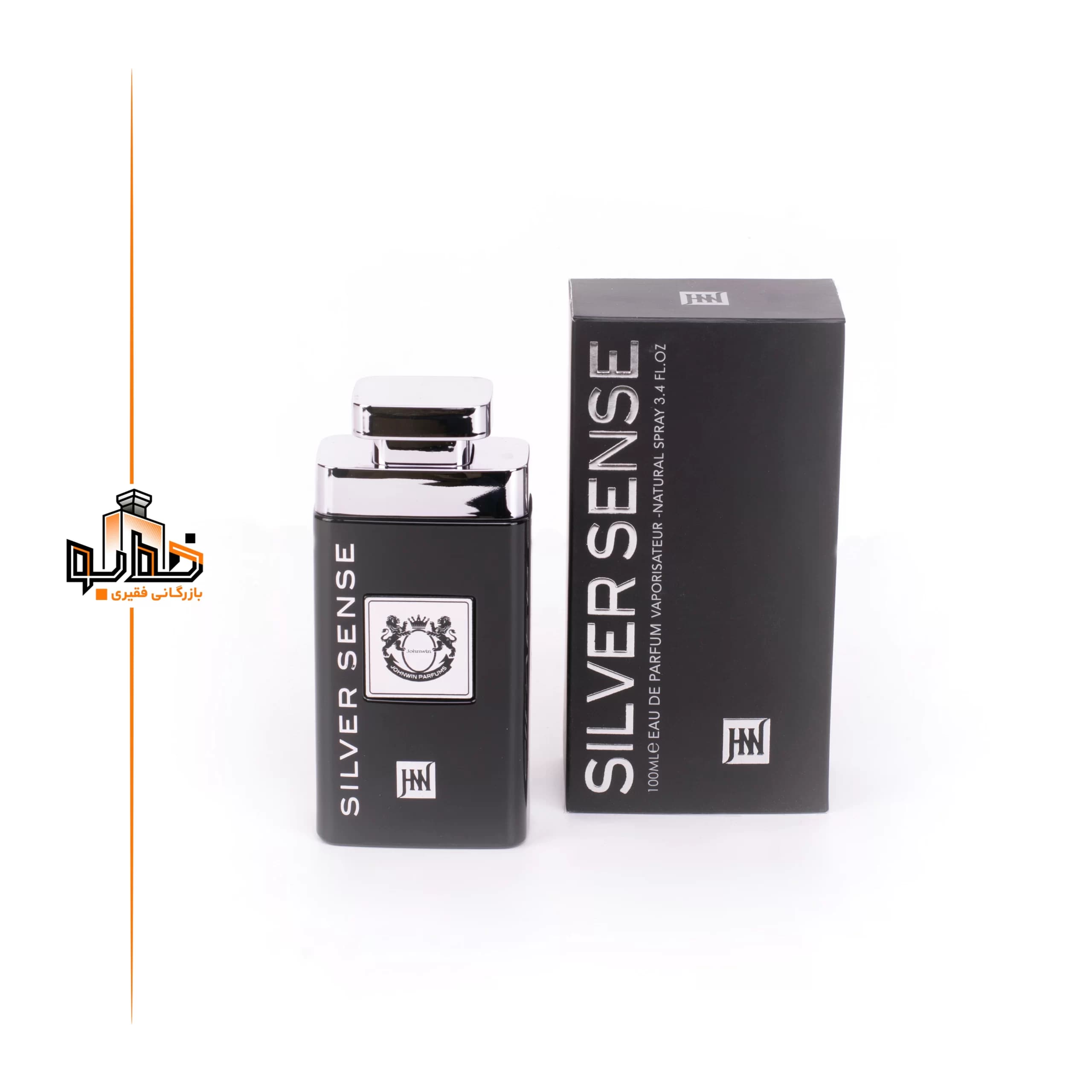 عطر ادکلن سیلور سنت جانوین |johnwin Silver Scent