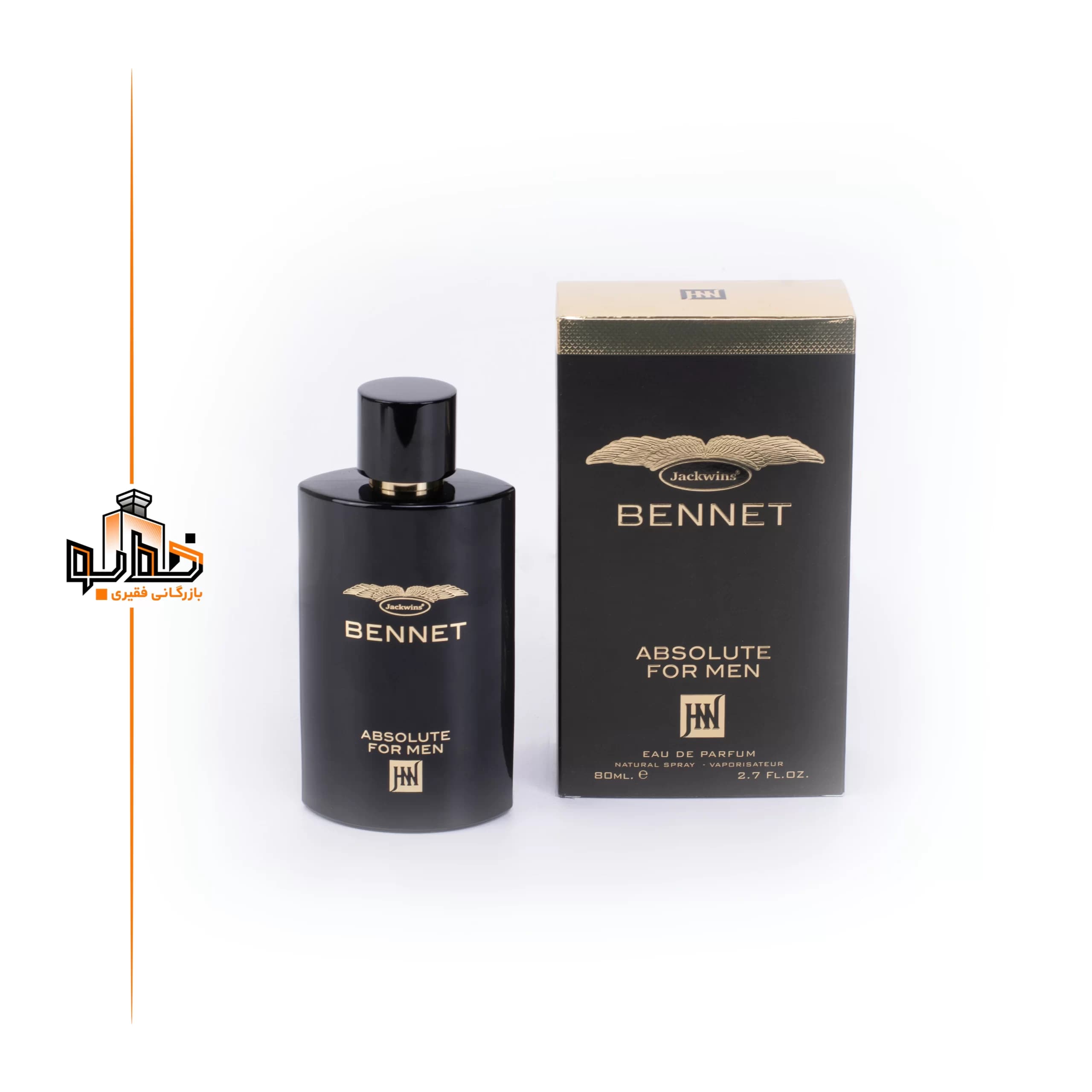 عطر ادکلن بنتلی ابسولوت جانوین | johnwin Bentley Absolute