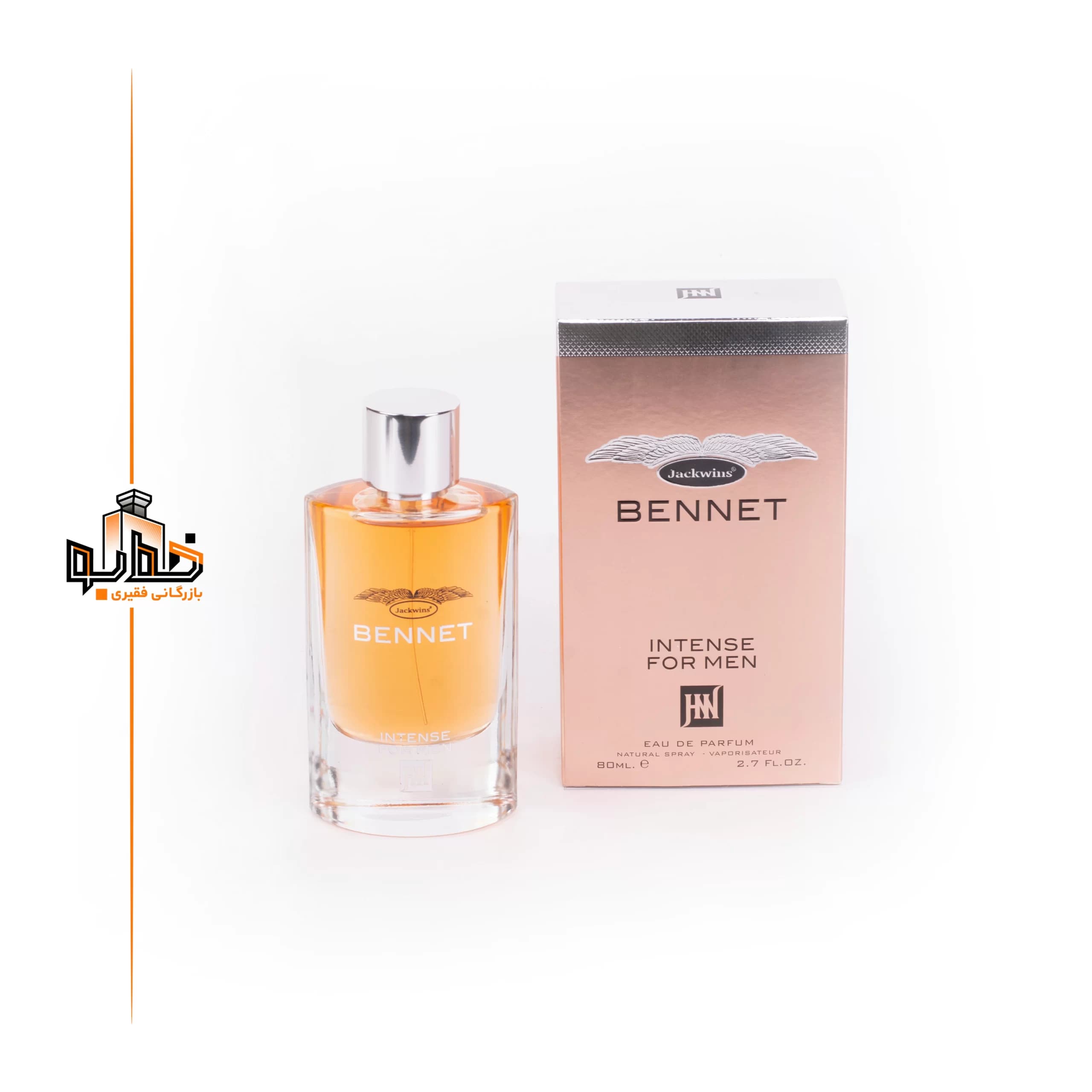 عطر ادکلن بنتلی اینتنس جانوین | johnwin Bentley Intense