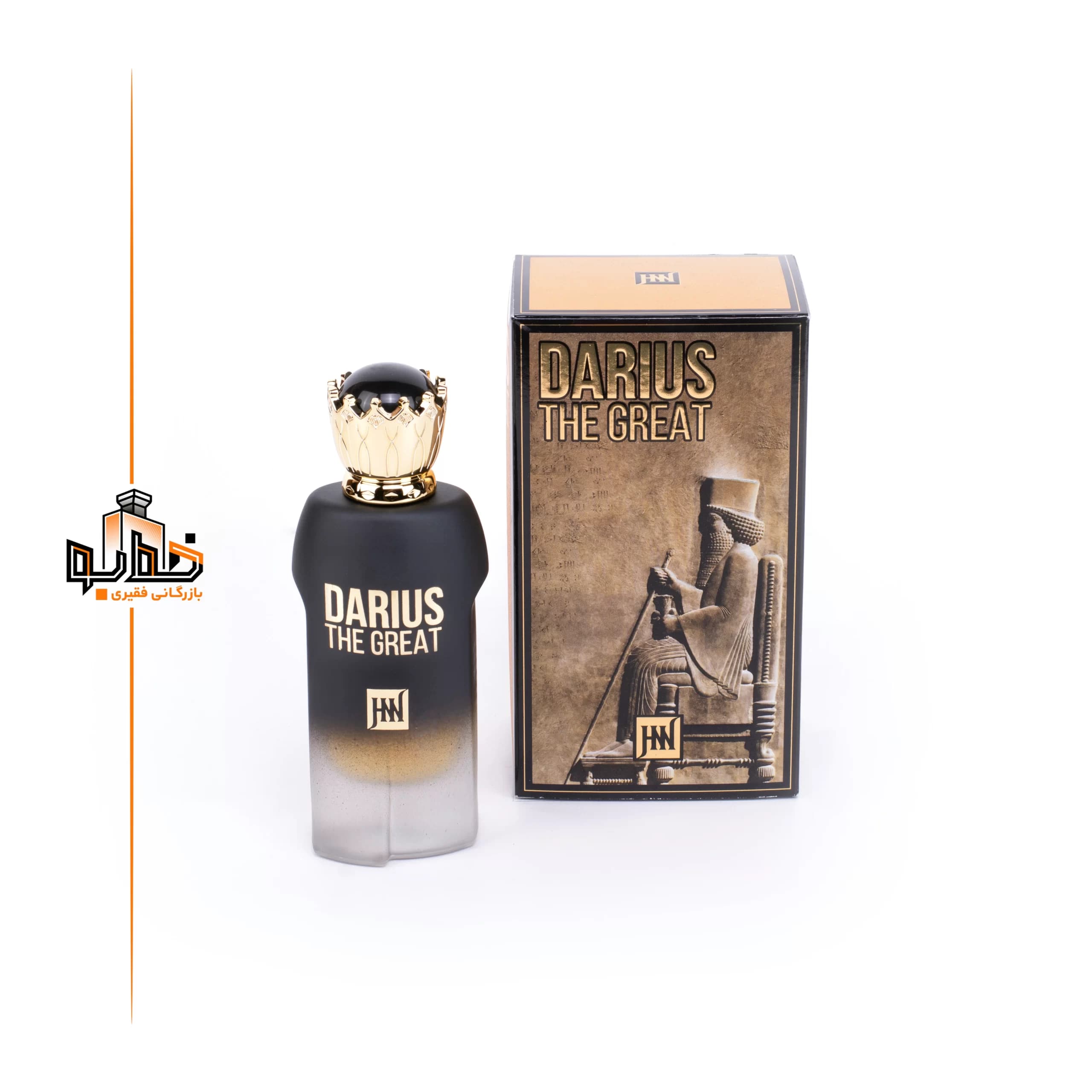 عطر ادکلن مردانه داریوش جانوین | johnwin Darius the Great