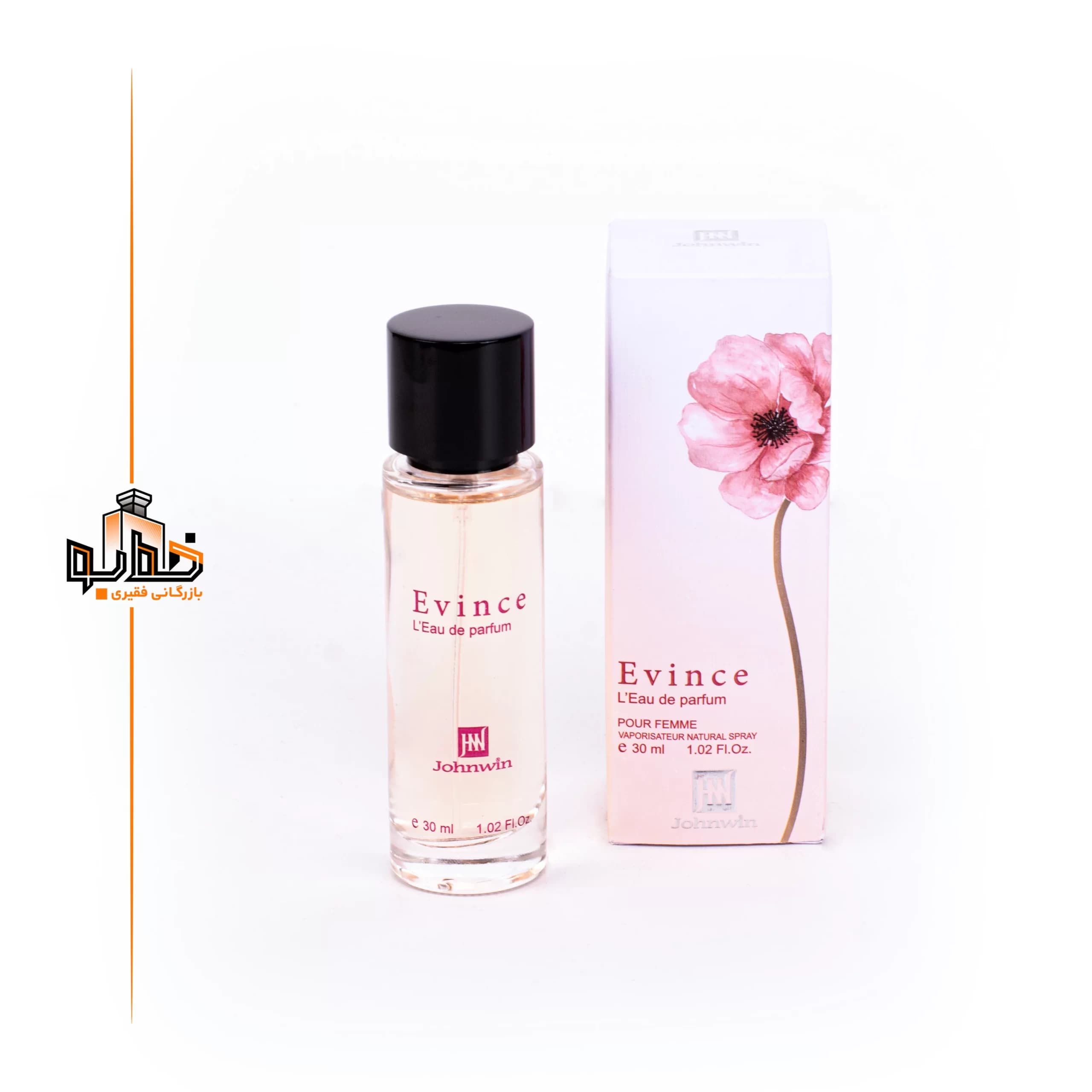 عطر ادکلن اویدنس زنانه جانوین