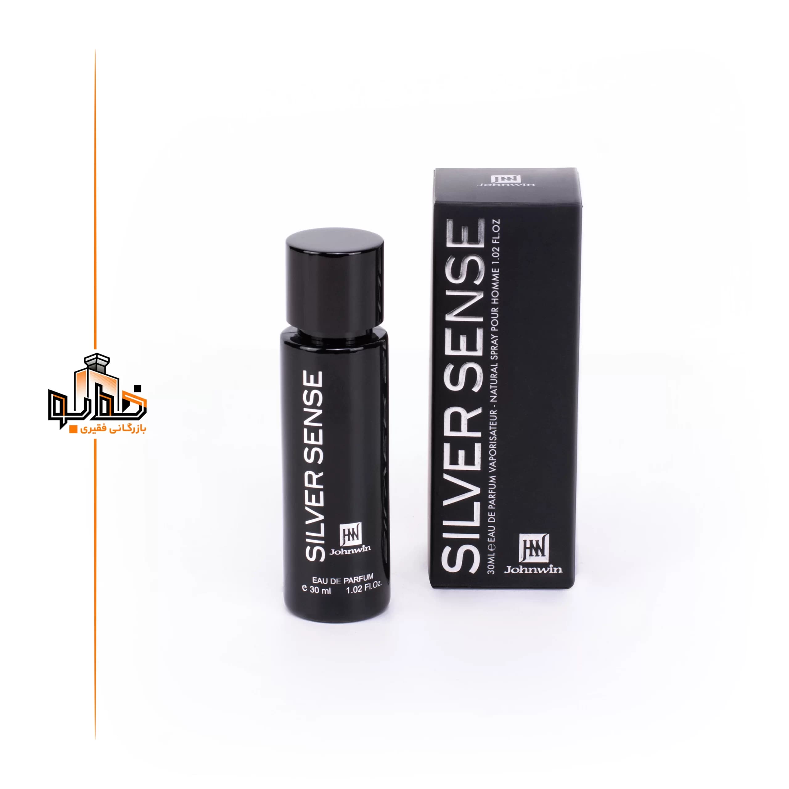 عطر ادکلن سیلور سنت جانوین