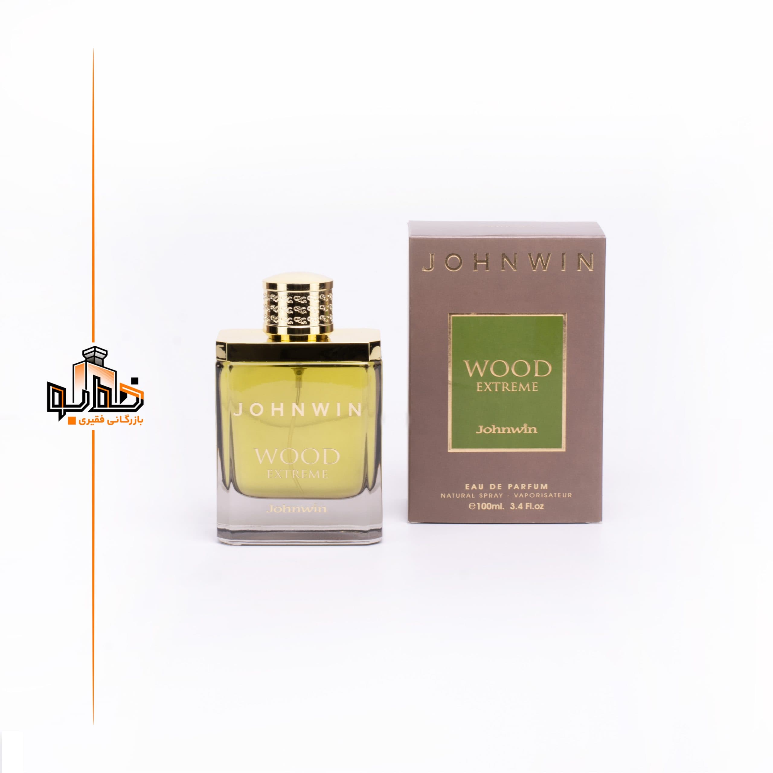 عطر ادکلن بولگاری من وود اسنس جانوین |johnwin Bvlgari Man Wood Essence