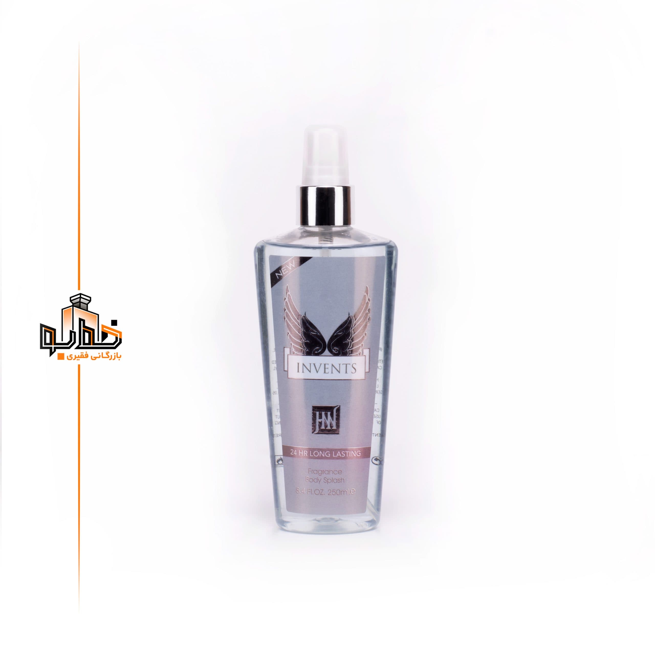 بادی اسپلش اینوکتوس ادو پرفیوم مردانه جانوین |johnwin Intensive Eau de Parfum for Men