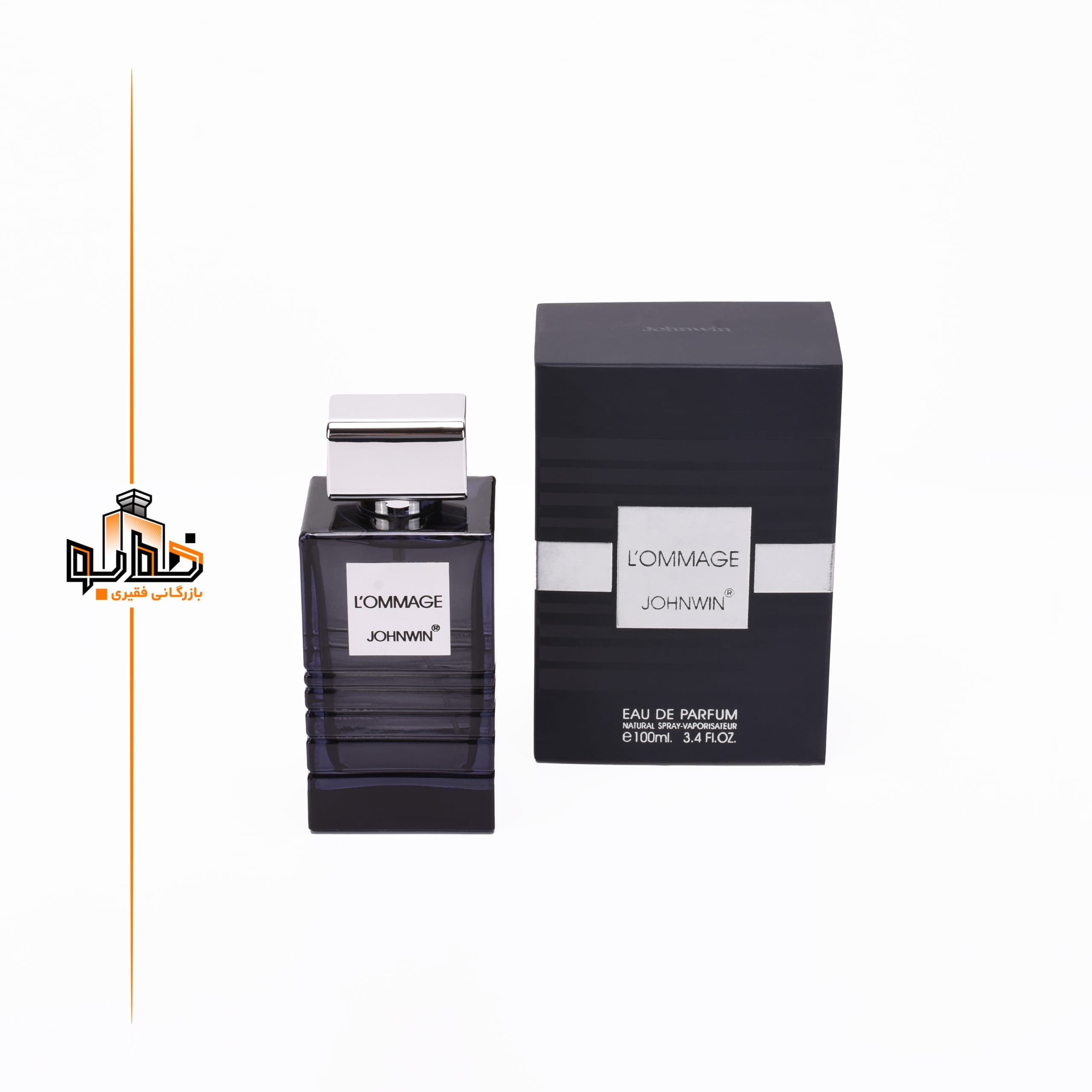 عطر ادکلن لالیک هومیج الهوم وویاژر جانوین |johnwin Lalique Hommage a l’homme Voyageur