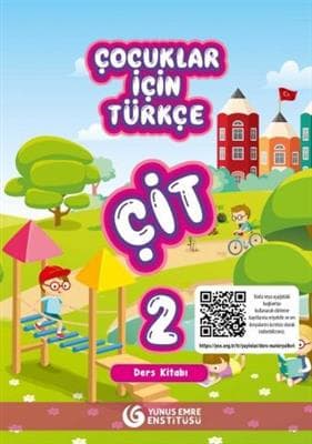 کتاب 2 (Cocuklar İçin Türkçe Seti (ÇİT متد ترکی کودکان