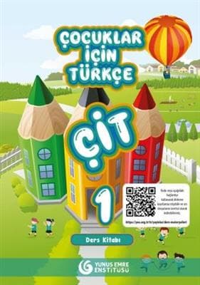 کتاب 1 (Cocuklar İçin Türkçe Seti (ÇİT متد ترکی کودکان