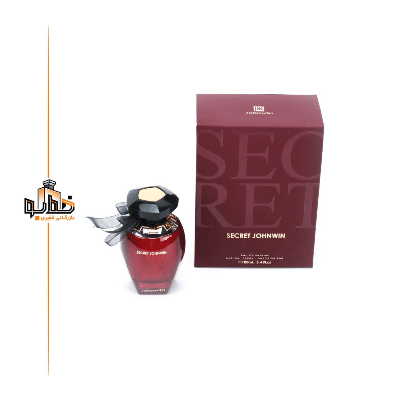 عطر ادکلن زنانه ویکتوریا سکرت وری س..ی جانوین (Johnwin Victoria’s Secret Very S..y)