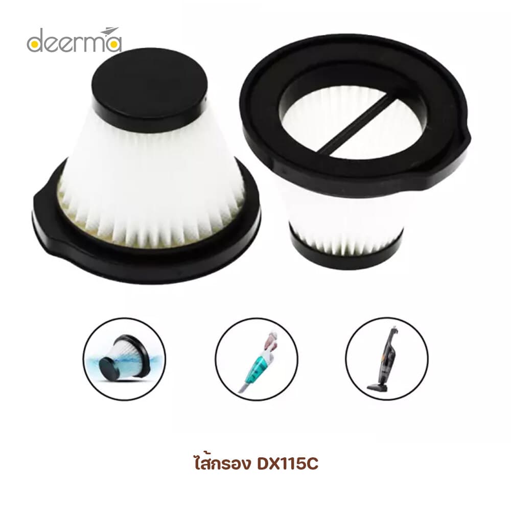 فيلتر جاروبرقی شیائومی مدل Deerma DX115C Vacuum Cleaner Filter — تصویر ۷