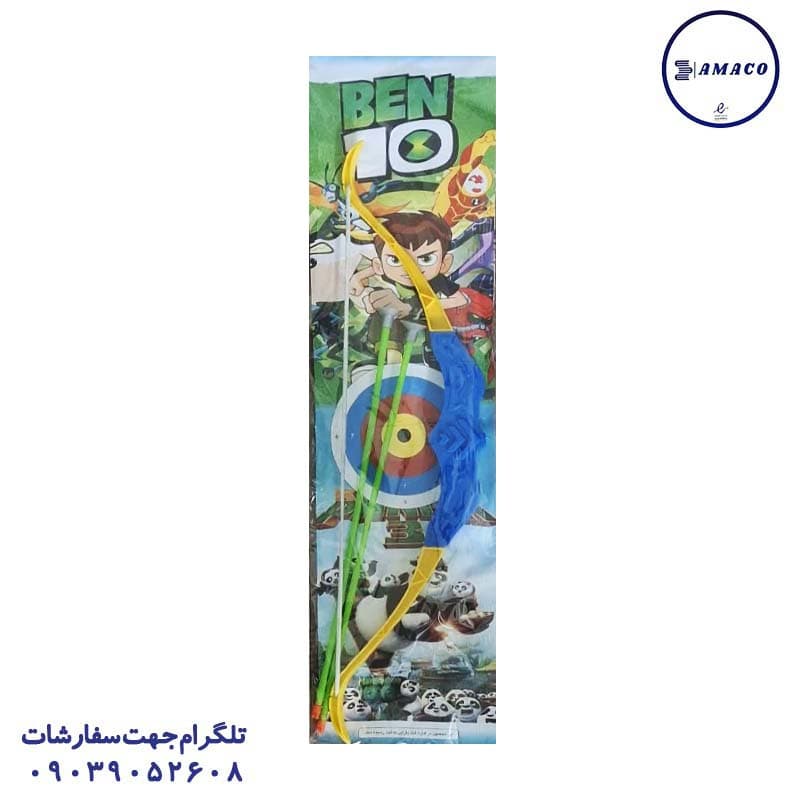 تیرکمان بزرگ سلفونی