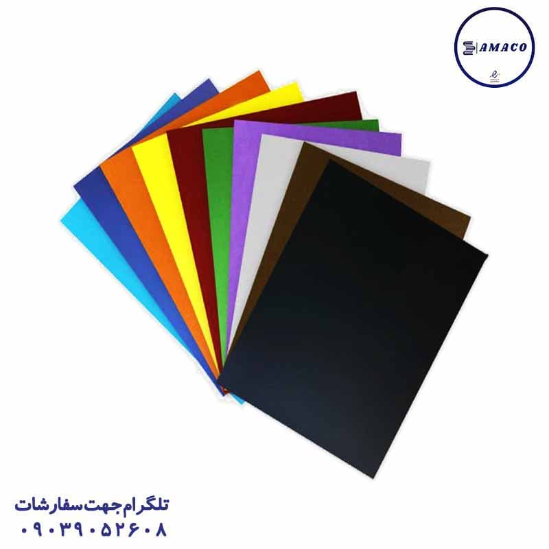 مقوا فابریانو رنگی چکشی 100 عددی 50*70 کد 1112*