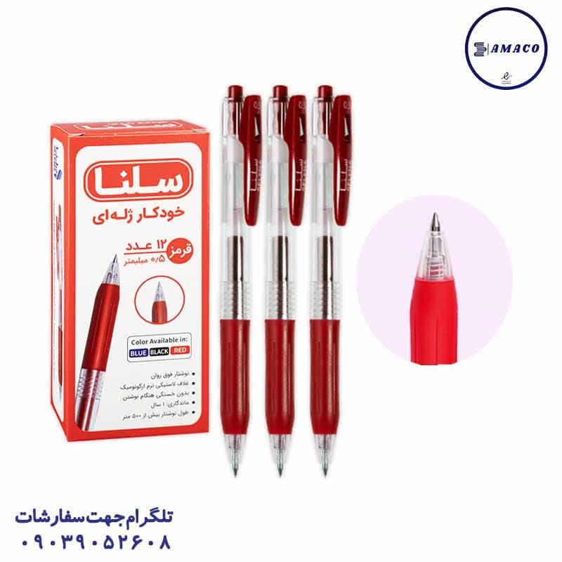 سلنا – خودکار قرمز فشاری ژله ای نوک 0.5 (12)