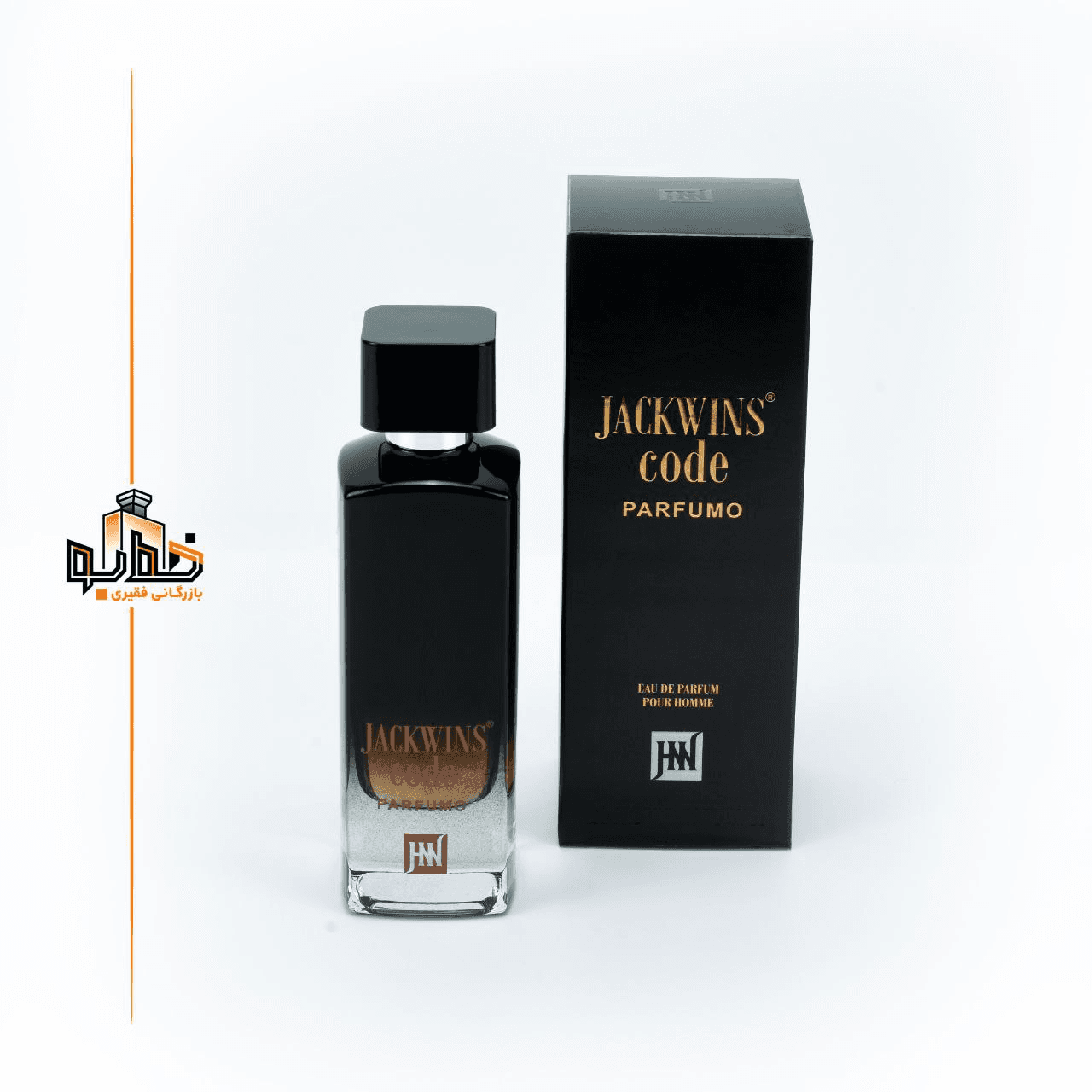 عطر ادکلن جورجیو آرمانی کد پروفومو جانوین | johnwin Giorgio Armani Armani Code Profumo