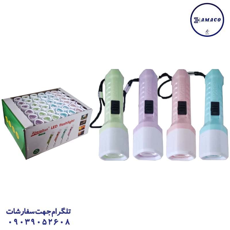 چراغ قوه کوچک کد 852 (48)