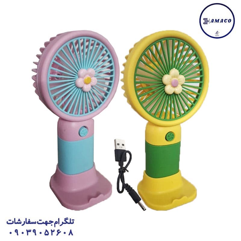پنکه شارژی کوچک جعبه ای طرح گل B