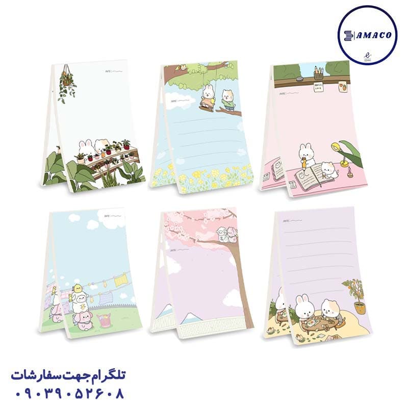 پیتیکو – کاغذ یادداشت A6 سری هپی دی کد 135