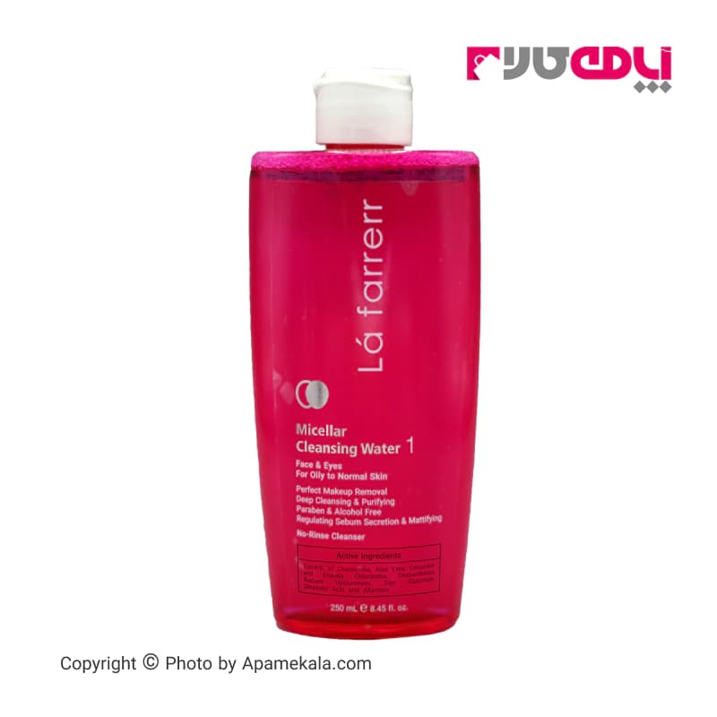 محلول پاک کننده آرایش چشم و صورت لافارر مدل oily to normal skin حجم 250 میل