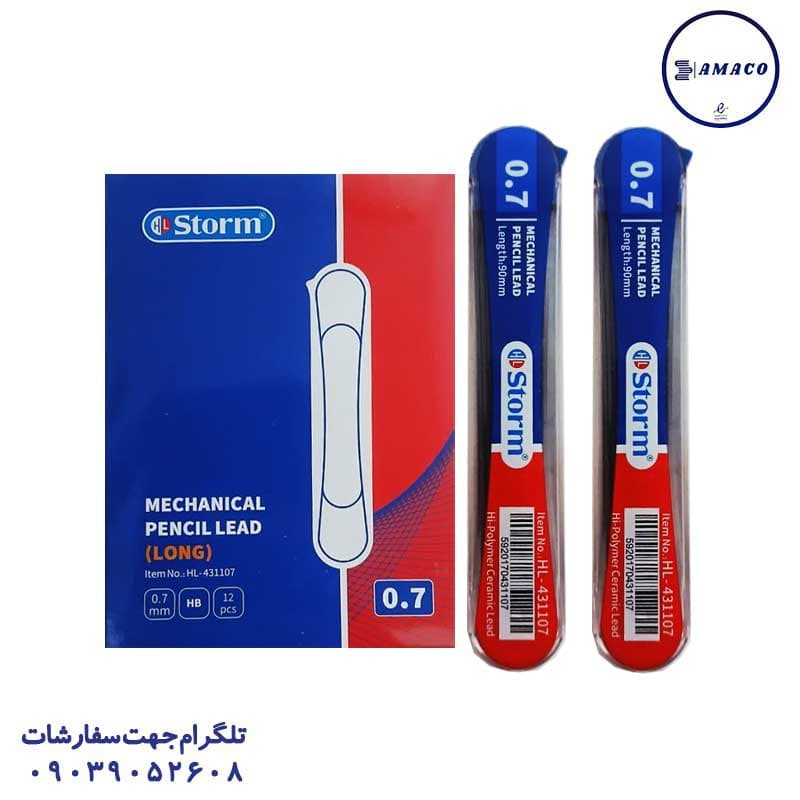 استورم – مغز اتود 0.7 بلند