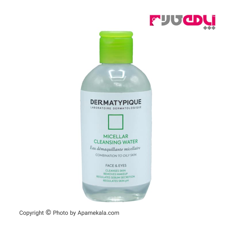 محلول پاک کننده آرایش درماتیپیک dermatypique مناسب پوست مختلط تا چرب
