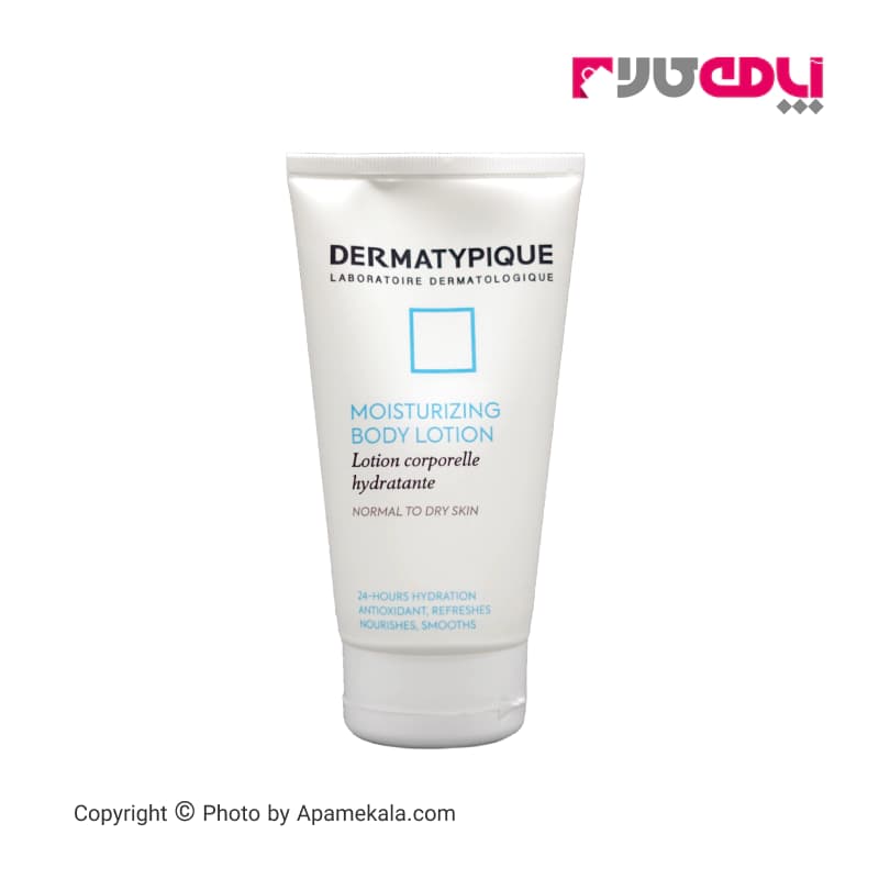 لوسیون مرطوب کننده بدن درماتیپیک مدل MOISTURIZING